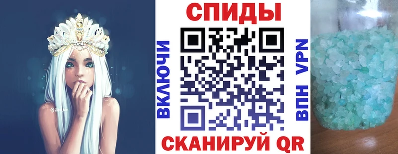 Амфетамин VHQ Озёры