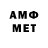 Метадон methadone ZENDER __007