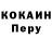 Метадон VHQ Arsen Sacmaliev