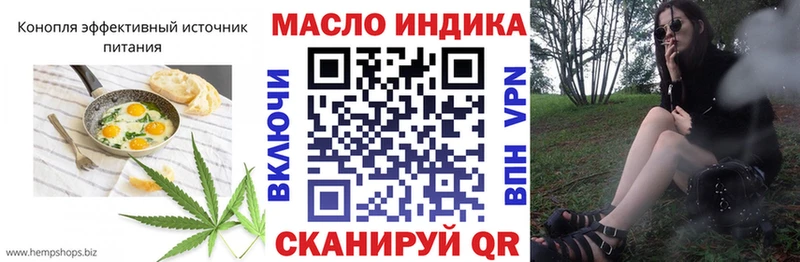 кракен маркетплейс  сколько стоит  Озёры  Печенье с ТГК марихуана 