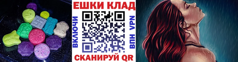 кракен маркетплейс  Озёры  Ecstasy louis Vuitton 