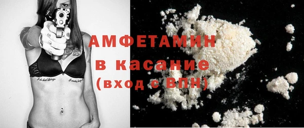 герыч Гусев