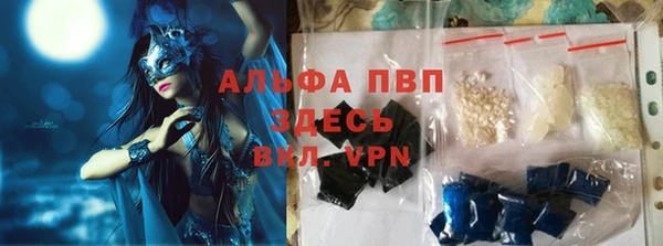герыч Гусев