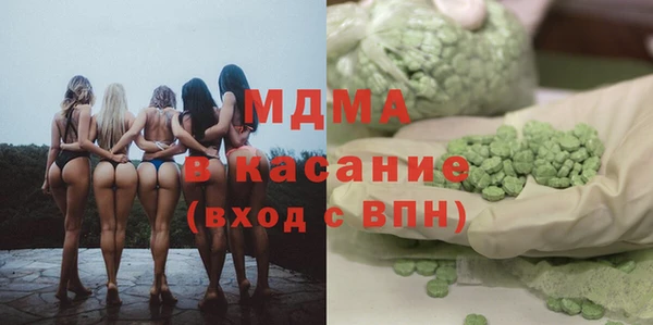 герыч Гусев