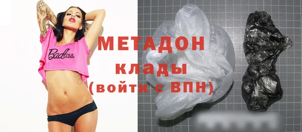 герыч Гусев
