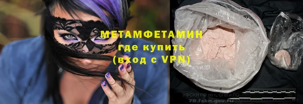 твердый Гусь-Хрустальный