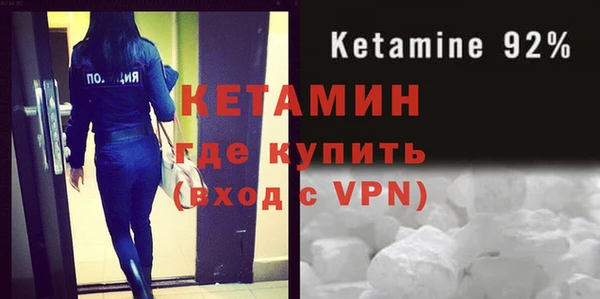 герыч Гусев