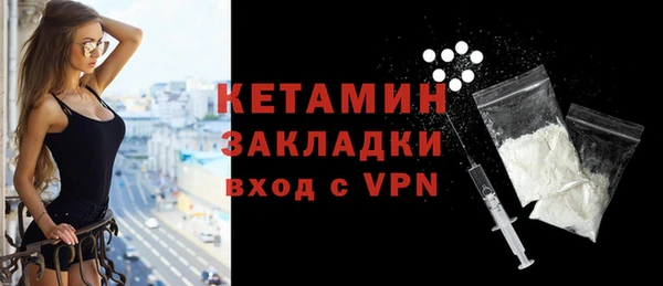 герыч Гусев