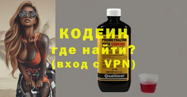 герыч Гусев