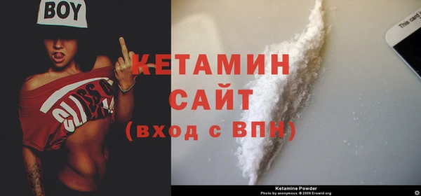 герыч Гусев