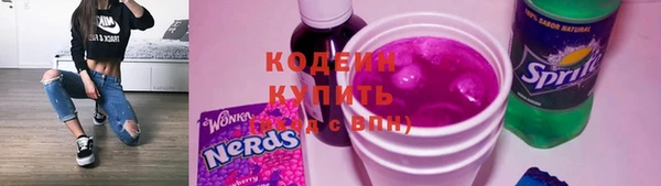 меф Ступино