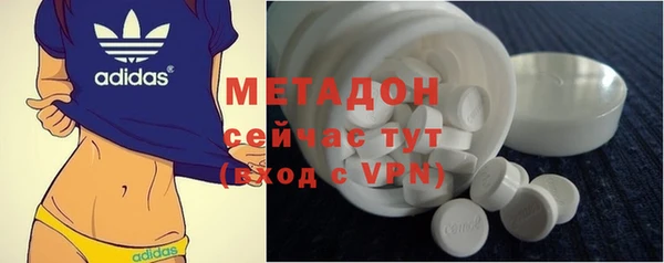 герыч Гусев