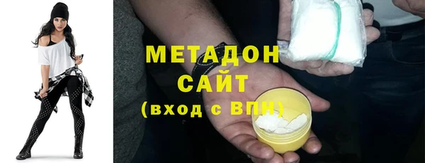 твердый Гусь-Хрустальный
