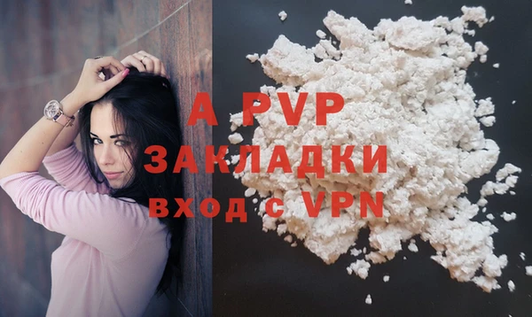 твердый Гусь-Хрустальный