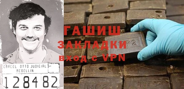 твердый Гусь-Хрустальный