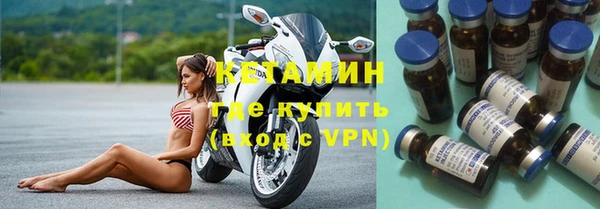 меф VHQ Гусиноозёрск